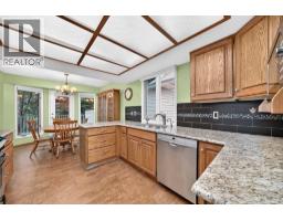 1030 Shawnee Road SW - photo 2