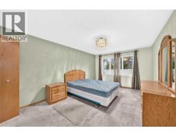 1030 Shawnee Road SW - photo 25