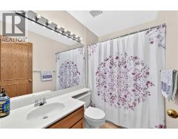 1030 Shawnee Road SW - photo 23