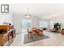 4pc Bathroom - 151 Sundown Way, Cochrane, AB T4C0H4 Photo 10