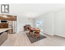 Laundry room - 151 Sundown Way, Cochrane, AB T4C0H4 Photo 9