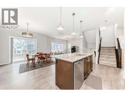Pantry - 151 Sundown Way, Cochrane, AB T4C0H4 Photo 7