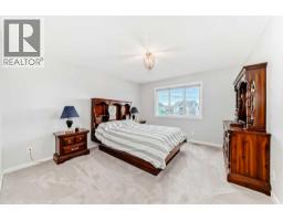 Other - 151 Sundown Way, Cochrane, AB T4C0H4 Photo 17