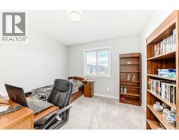 Other - 151 Sundown Way, Cochrane, AB T4C0H4 Photo 26