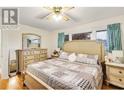 21 Pulford Crescent, Ottawa, ON K2B6L6 Photo 17