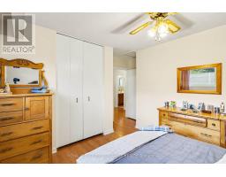 21 Pulford Crescent, Ottawa, ON K2B6L6 Photo 20