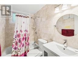 21 Pulford Crescent, Ottawa, ON K2B6L6 Photo 27
