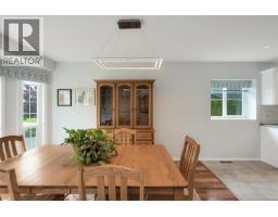 Eating area - 1309 Layritz Pl, Saanich, BC V8Z7C4 Photo 11