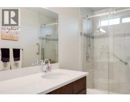 1309 Layritz Pl, Saanich, BC V8Z7C4 Photo 40