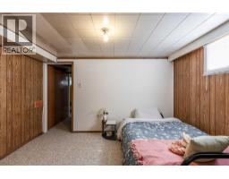 77 9 Street Ne, Medicine Hat, AB T1A5S1 Photo 21