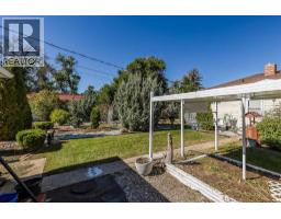 77 9 Street Ne, Medicine Hat, AB T1A5S1 Photo 36