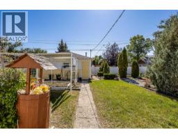 77 9 Street Ne, Medicine Hat, AB T1A5S1 Photo 28