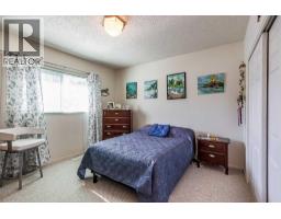 Recreational, Games room - 77 9 Street Ne, Medicine Hat, AB T1A5S1 Photo 9
