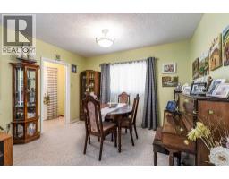 Dining room - 77 9 Street Ne, Medicine Hat, AB T1A5S1 Photo 6