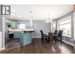 350 Mt. Sunburst Way W - photo 5