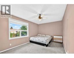 13, 123 Queensland Drive SE - photo 12
