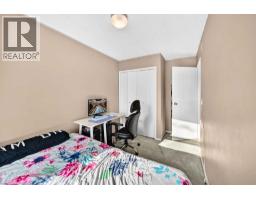 13, 123 Queensland Drive SE - photo 15