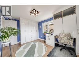 Eating area - 109 Centennial, Tecumseh, ON N8N2N7 Photo 12