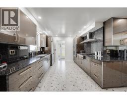 Laundry room - 109 Centennial, Tecumseh, ON N8N2N7 Photo 7