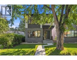 3308 2 Street NW - photo 1