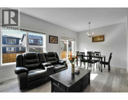 Laundry room - 235 Clydesdale Avenue, Cochrane, AB T4C2R1 Photo 12