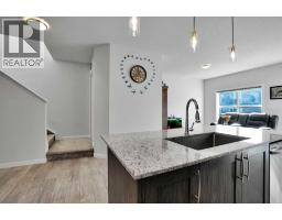 4pc Bathroom - 235 Clydesdale Avenue, Cochrane, AB T4C2R1 Photo 8