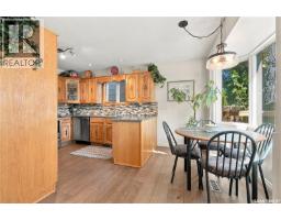 222 Smith Road, Saskatoon, SK S7M4Z5 Photo 15