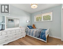 222 Smith Road, Saskatoon, SK S7M4Z5 Photo 23