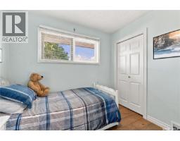 222 Smith Road, Saskatoon, SK S7M4Z5 Photo 24
