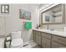 222 Smith Road, Saskatoon, SK S7M4Z5 Photo 25