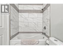 222 Smith Road, Saskatoon, SK S7M4Z5 Photo 26
