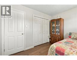 222 Smith Road, Saskatoon, SK S7M4Z5 Photo 28