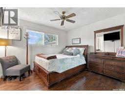 222 Smith Road, Saskatoon, SK S7M4Z5 Photo 29