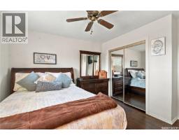 222 Smith Road, Saskatoon, SK S7M4Z5 Photo 30