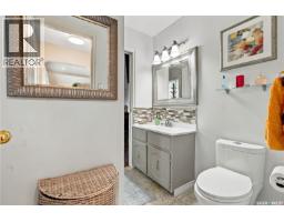 222 Smith Road, Saskatoon, SK S7M4Z5 Photo 31