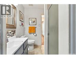 222 Smith Road, Saskatoon, SK S7M4Z5 Photo 32