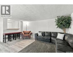 222 Smith Road, Saskatoon, SK S7M4Z5 Photo 34
