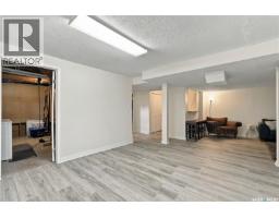222 Smith Road, Saskatoon, SK S7M4Z5 Photo 38