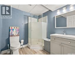 222 Smith Road, Saskatoon, SK S7M4Z5 Photo 42