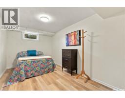 222 Smith Road, Saskatoon, SK S7M4Z5 Photo 43