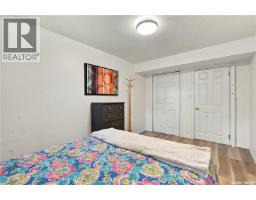 222 Smith Road, Saskatoon, SK S7M4Z5 Photo 44