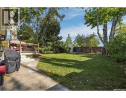 222 Smith Road, Saskatoon, SK S7M4Z5 Photo 55