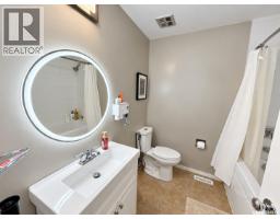 3pc Bathroom - 1535 Laura Avenue, Saskatoon, SK S7N2R8 Photo 11