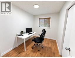 Other - 1535 Laura Avenue, Saskatoon, SK S7N2R8 Photo 12