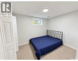 1535 Laura Avenue, Saskatoon, SK S7N2R8 Photo 15