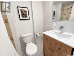 1535 Laura Avenue, Saskatoon, SK S7N2R8 Photo 18