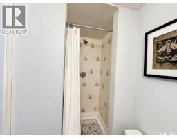 1535 Laura Avenue, Saskatoon, SK S7N2R8 Photo 19