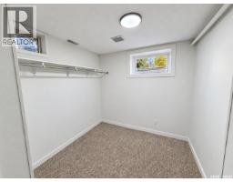 1535 Laura Avenue, Saskatoon, SK S7N2R8 Photo 20