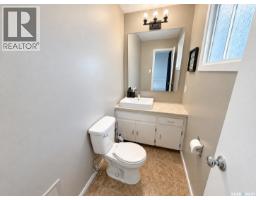 Bedroom - 1535 Laura Avenue, Saskatoon, SK S7N2R8 Photo 9
