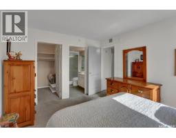 450 3631 Albert Street, Regina, SK S4S3P4 Photo 14